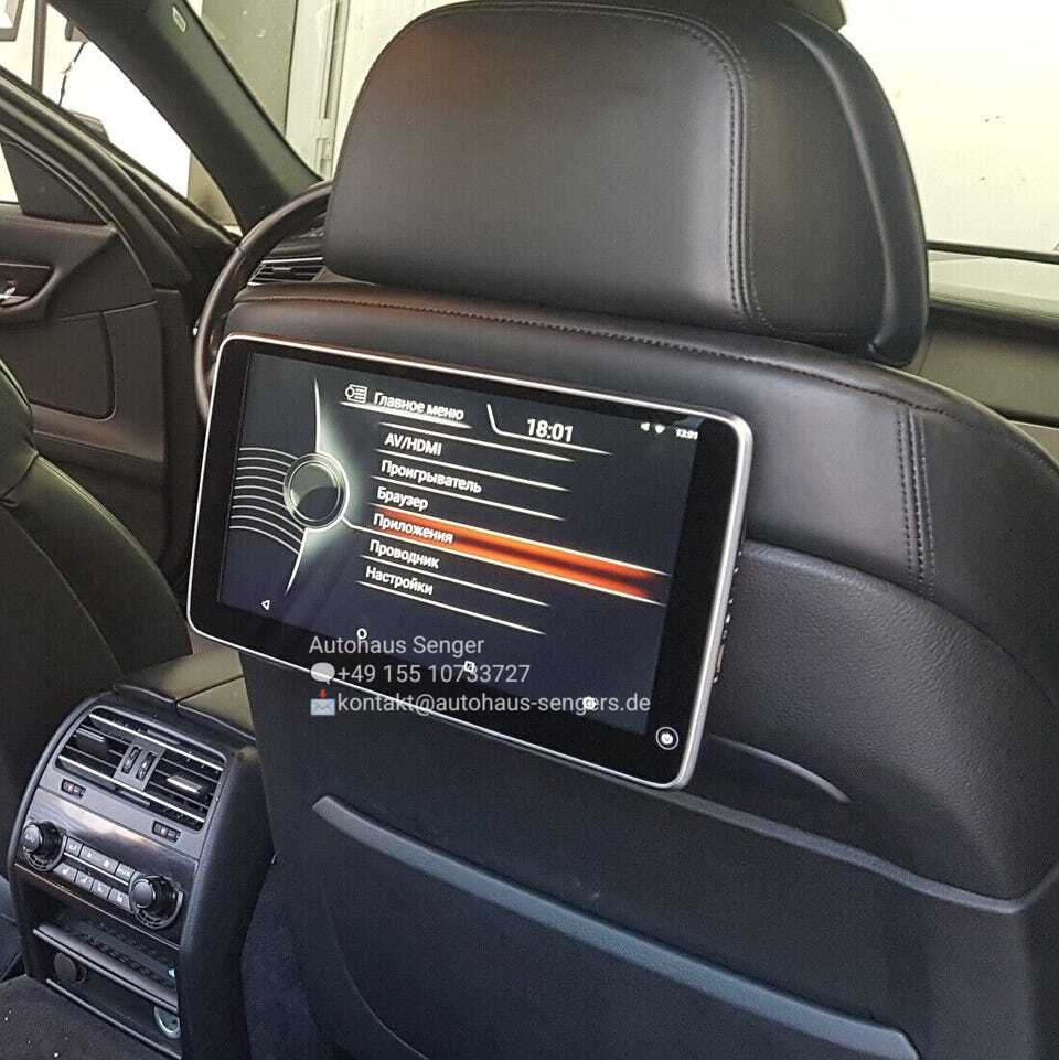 Image de la publication